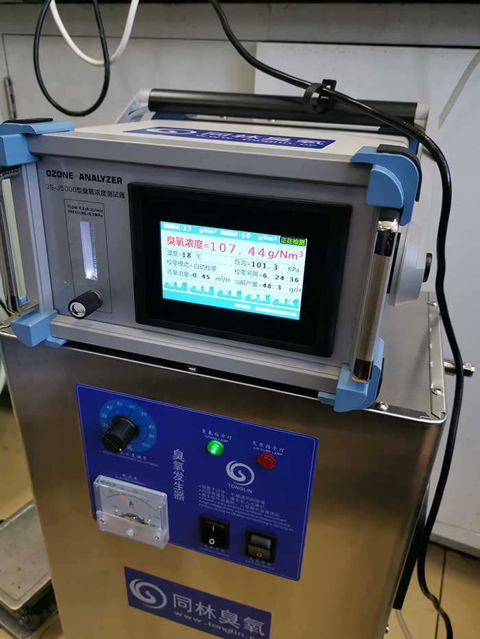 北京同林3S-T10實驗用臭氧發生器和3S-J5000臭氧檢測儀